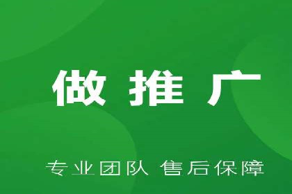 社交媒体中的信息流平台运营策略案例