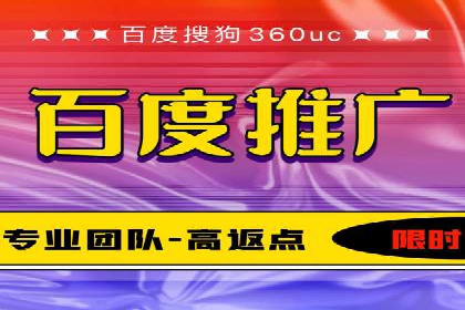 互联网行业信息流广告营销的突破性案例